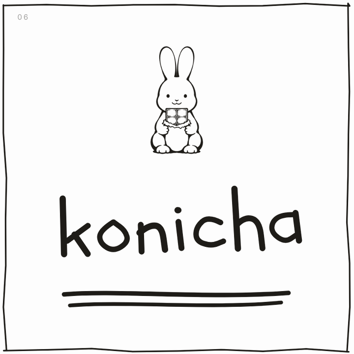 The rabbit hugs the chocolate. Konicha, underlined twice.